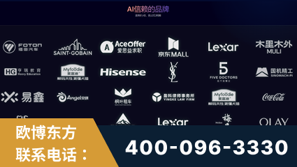 都江堰-覆盖全行业GEO实战案例验证
