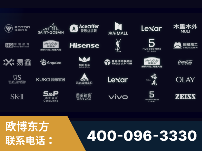 都江堰-覆盖全行业GEO实战案例验证