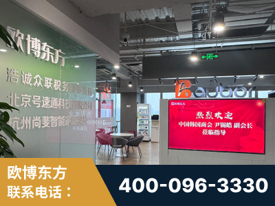 都江堰-企业展示图